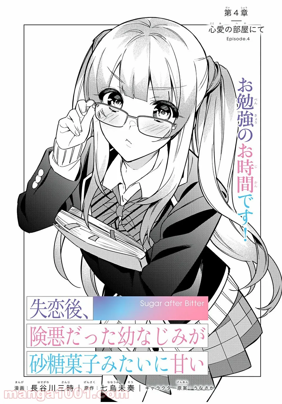 P4