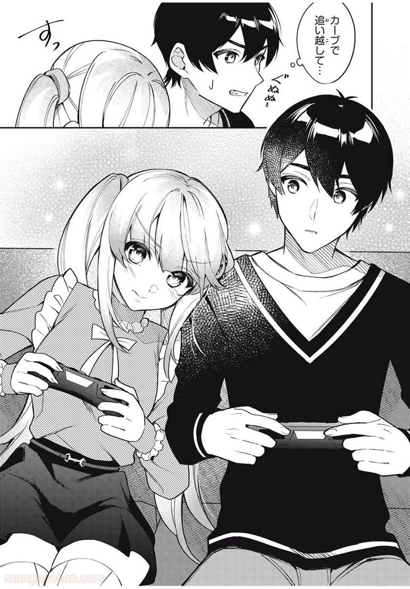 P5
