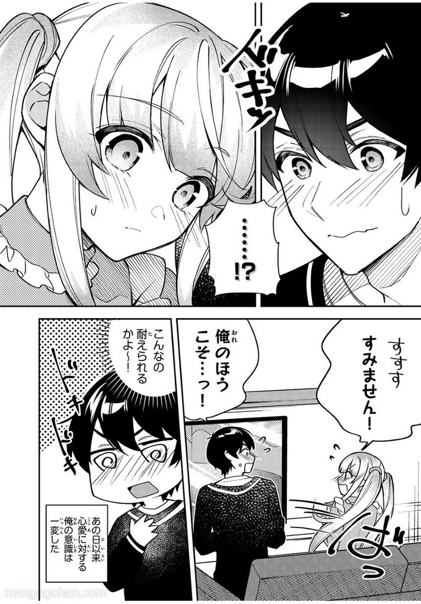 P6