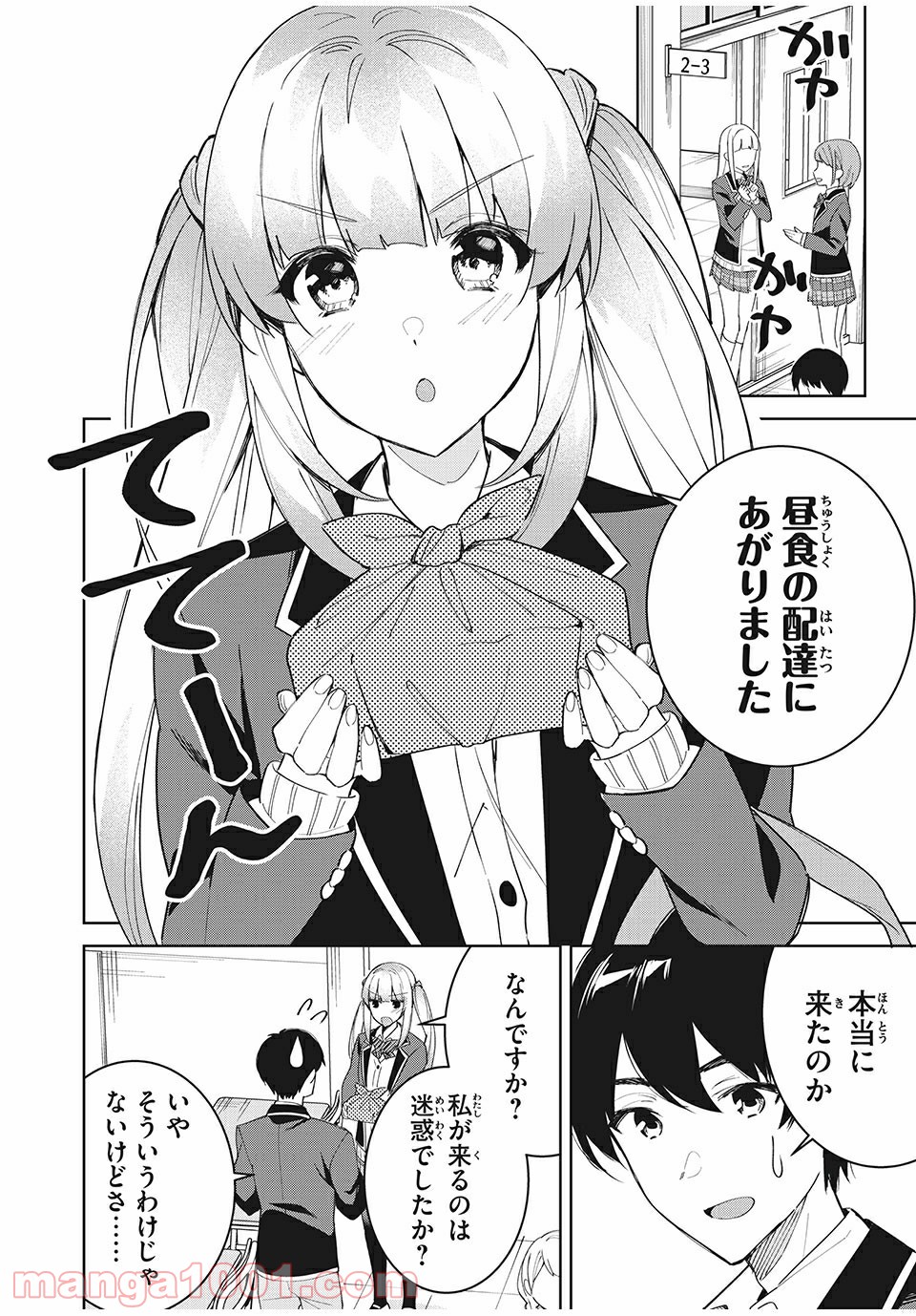 P6