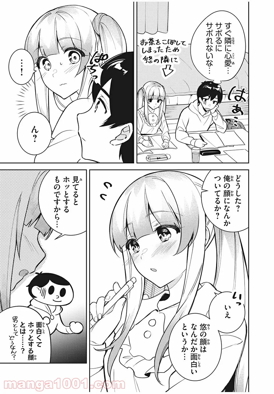 P3