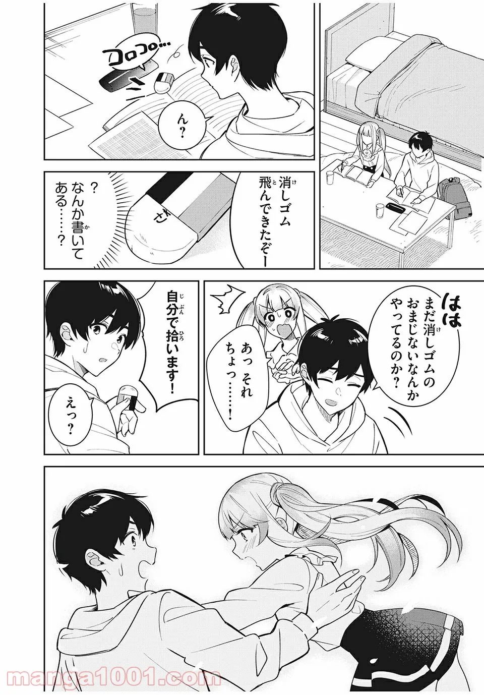 P4