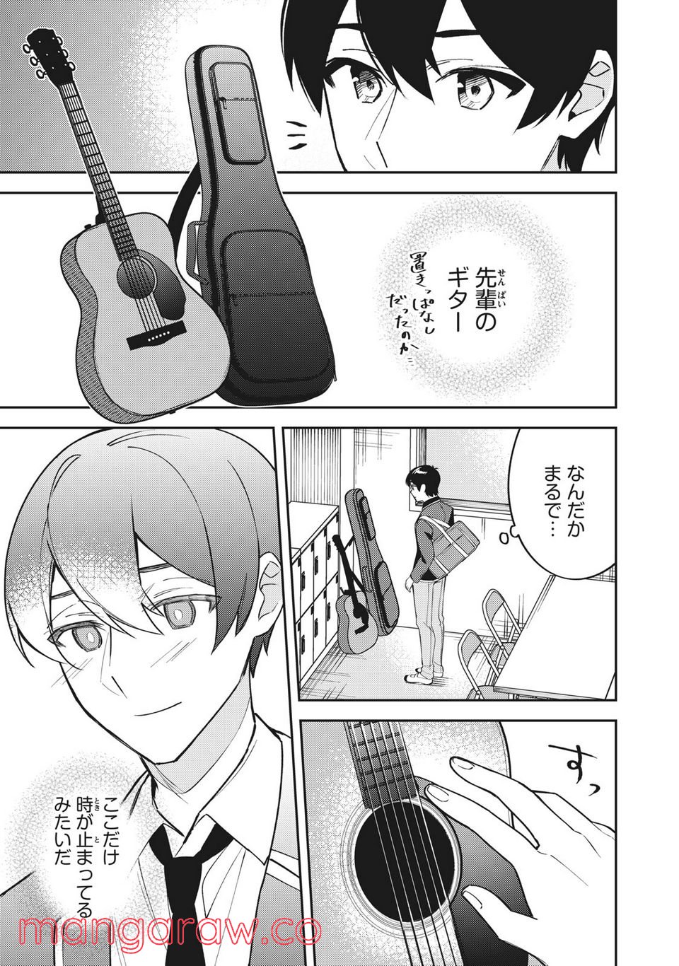 P22