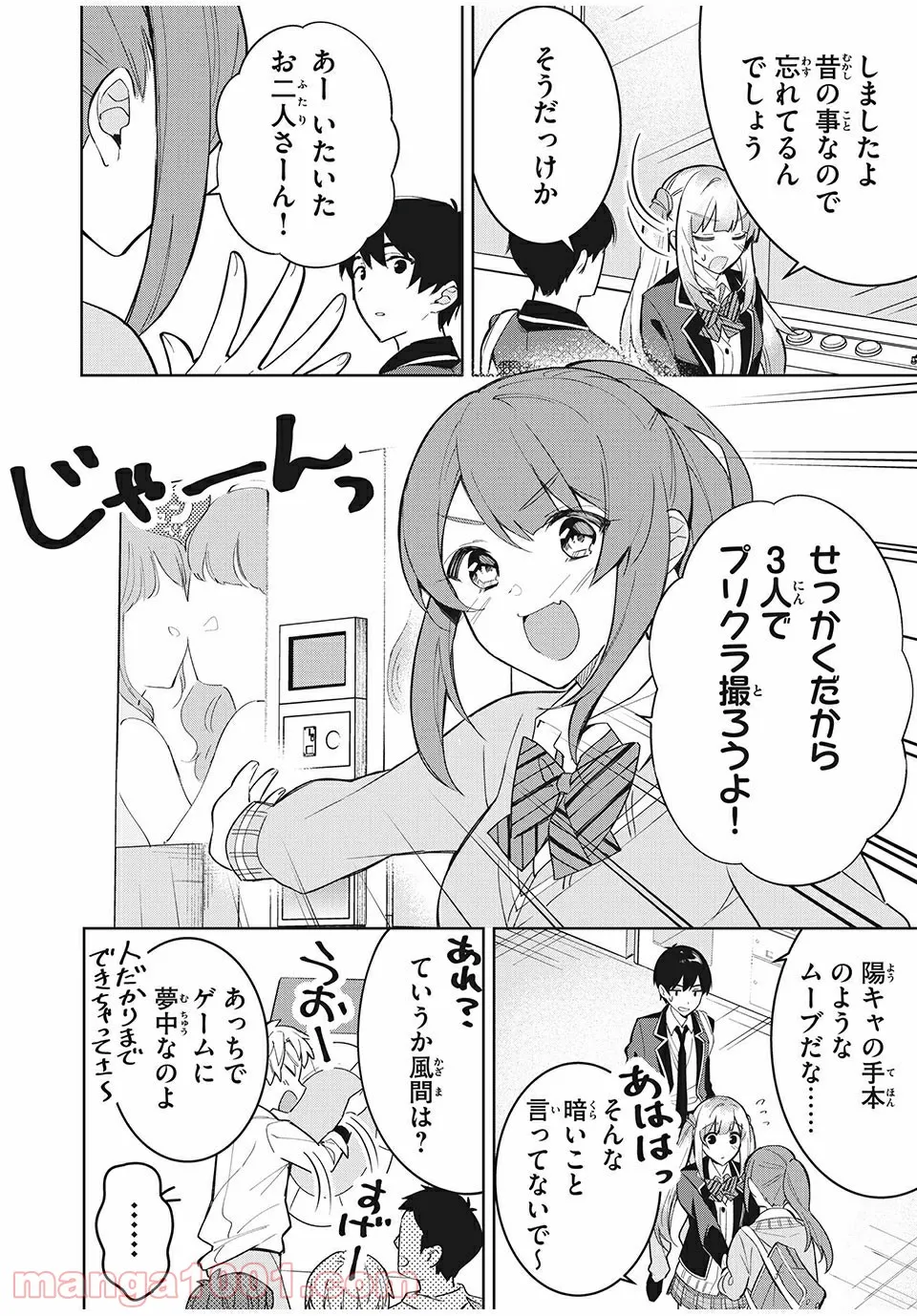 P3