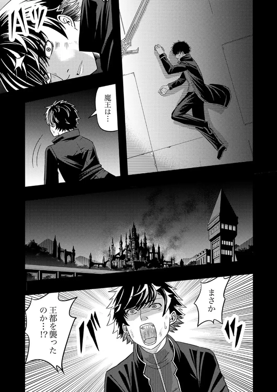 P21
