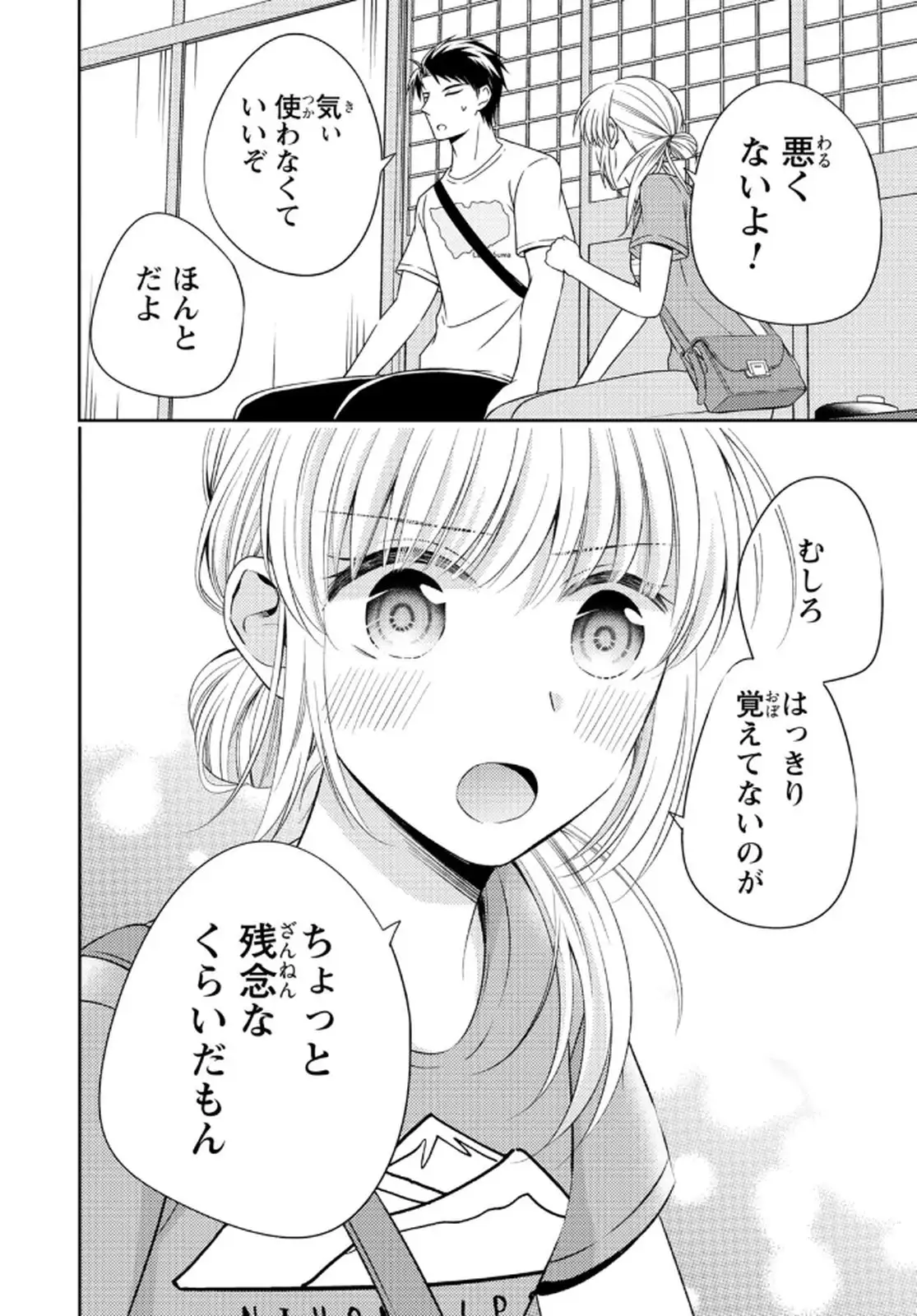 P35