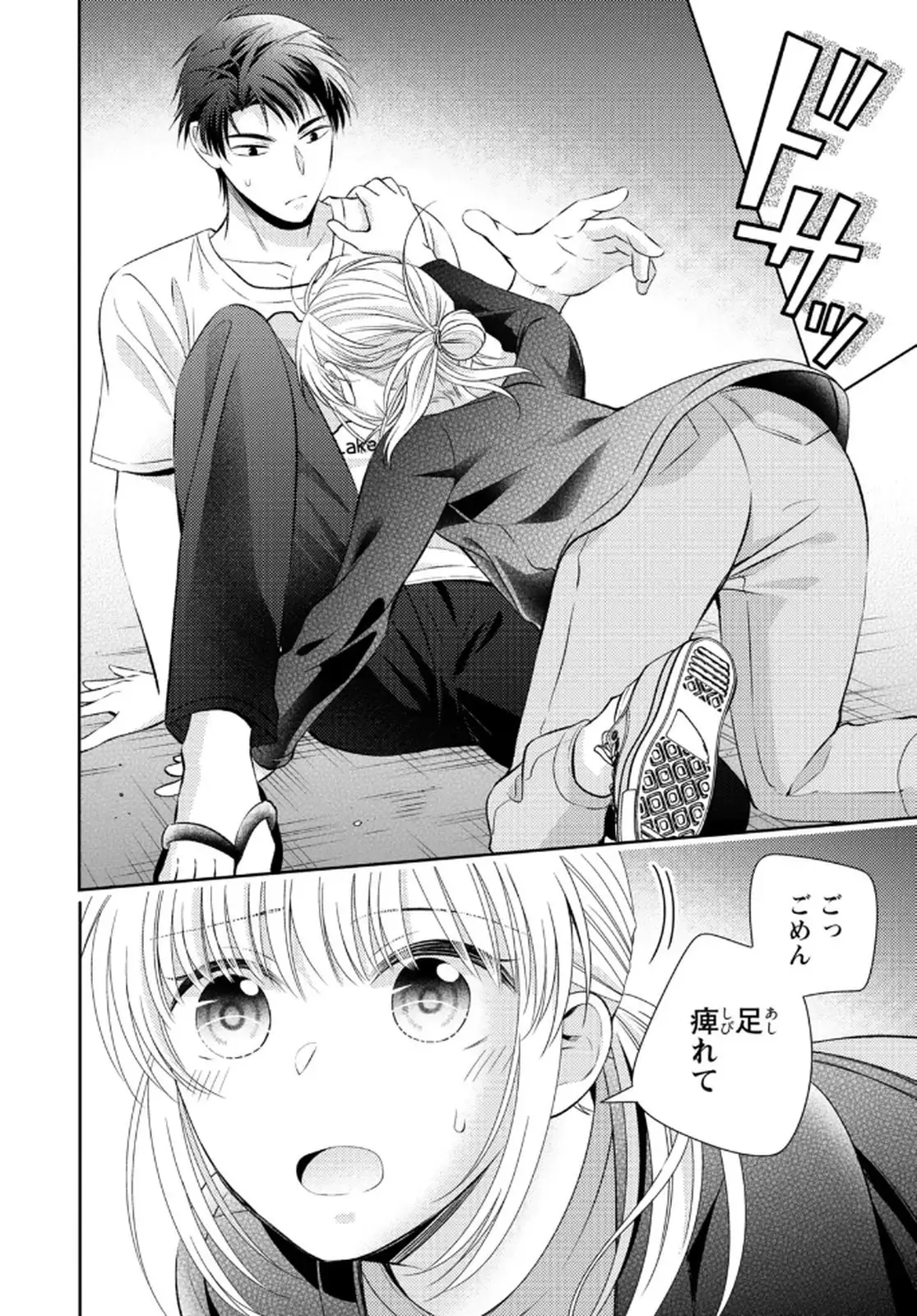P25