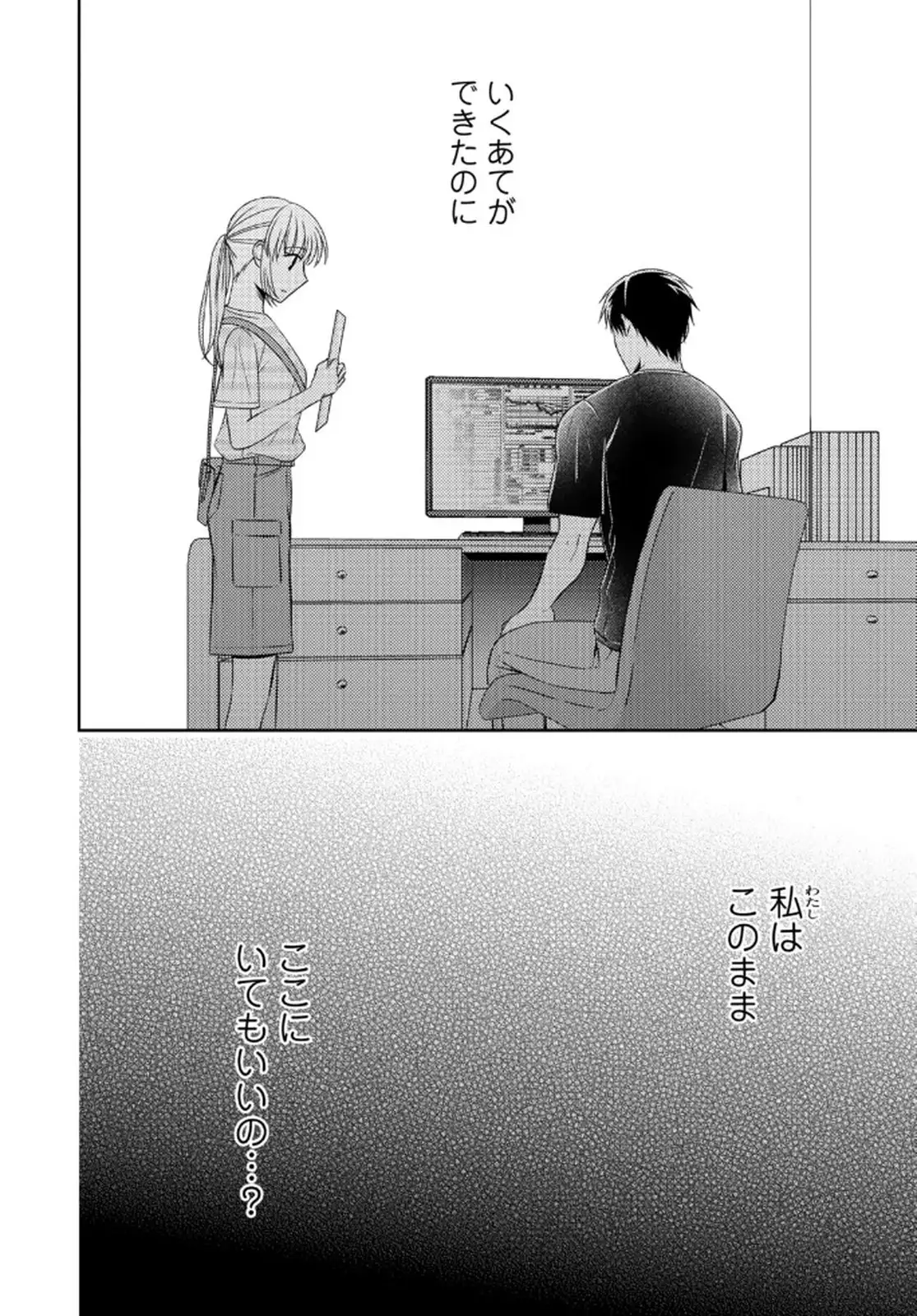 P35