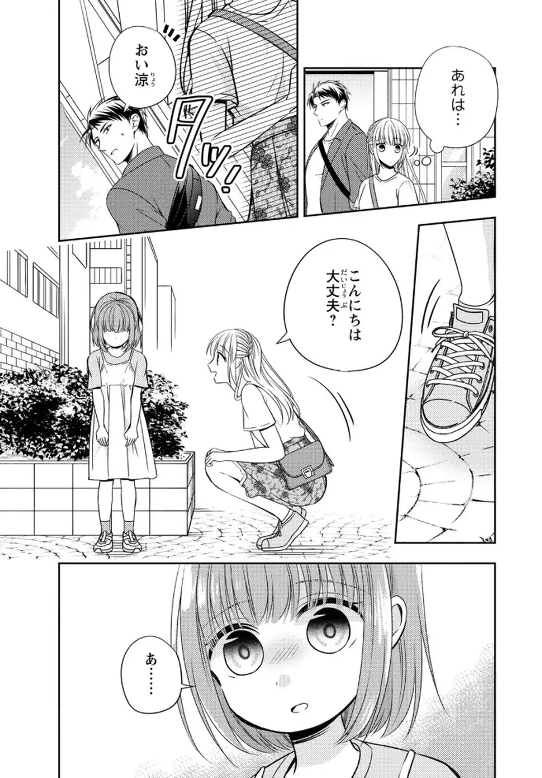 P35