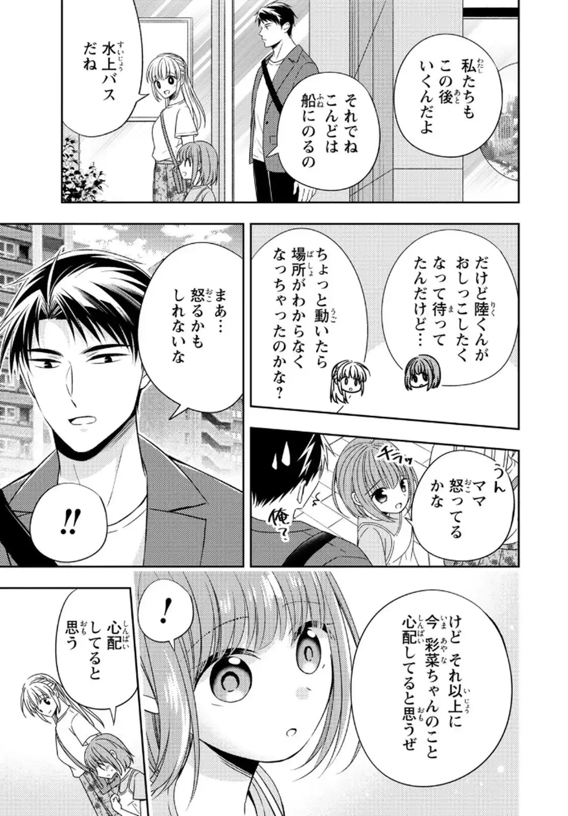 P41
