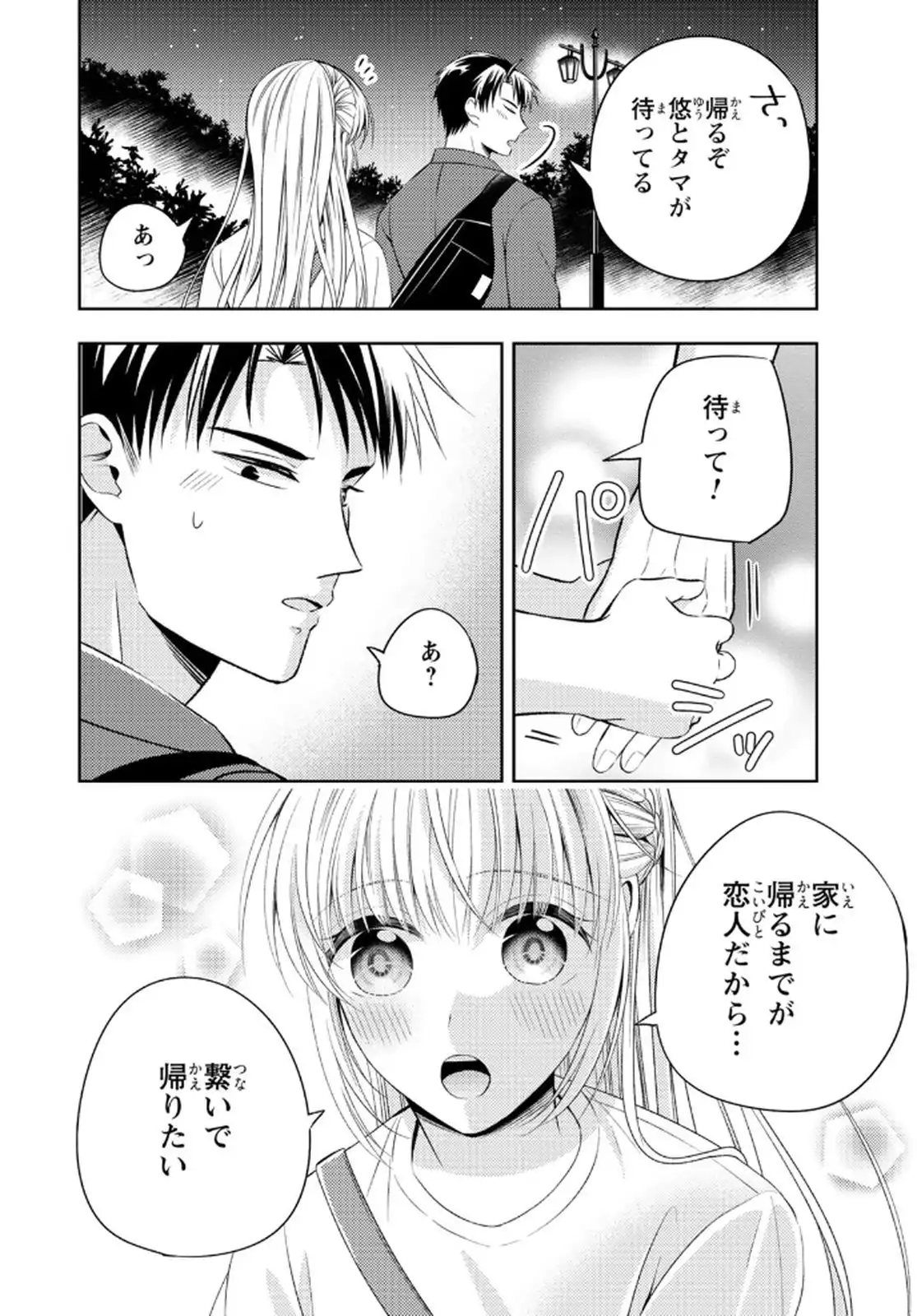 P66