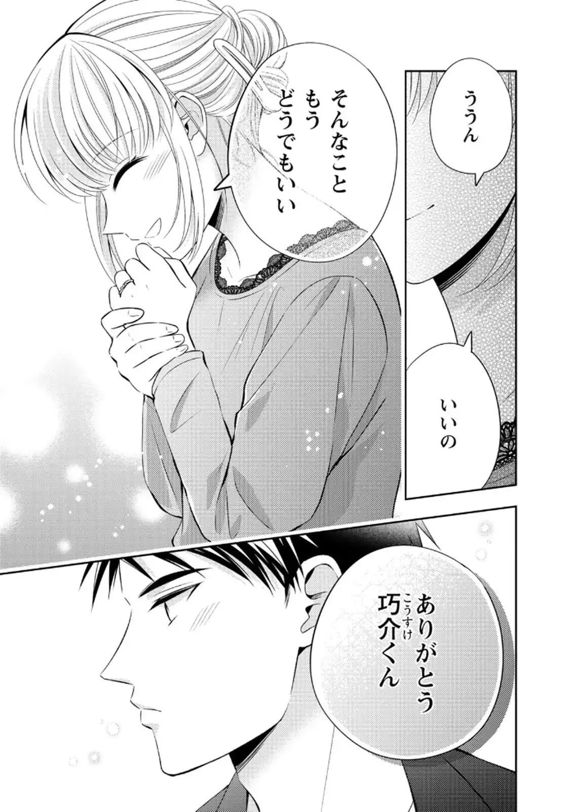 P33