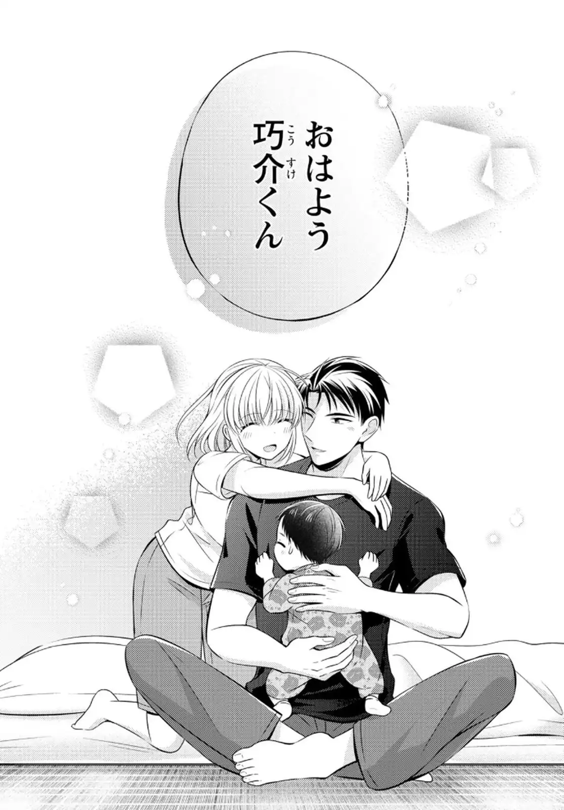 P46
