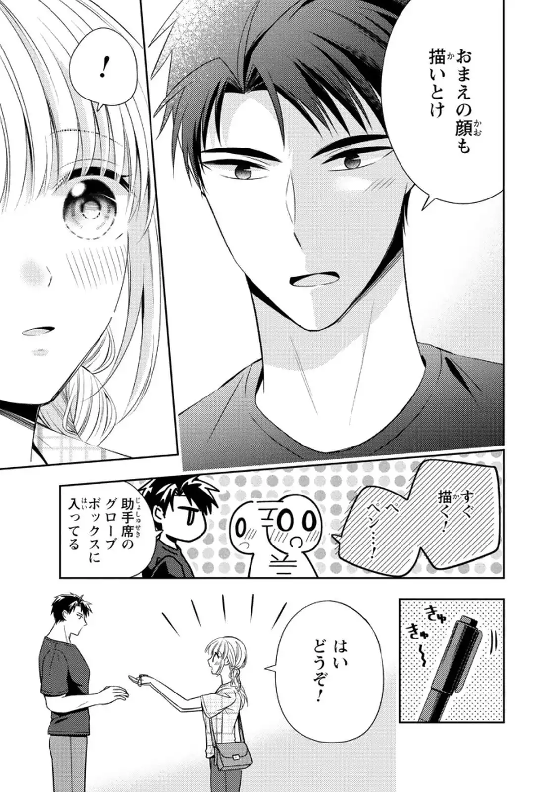 P27