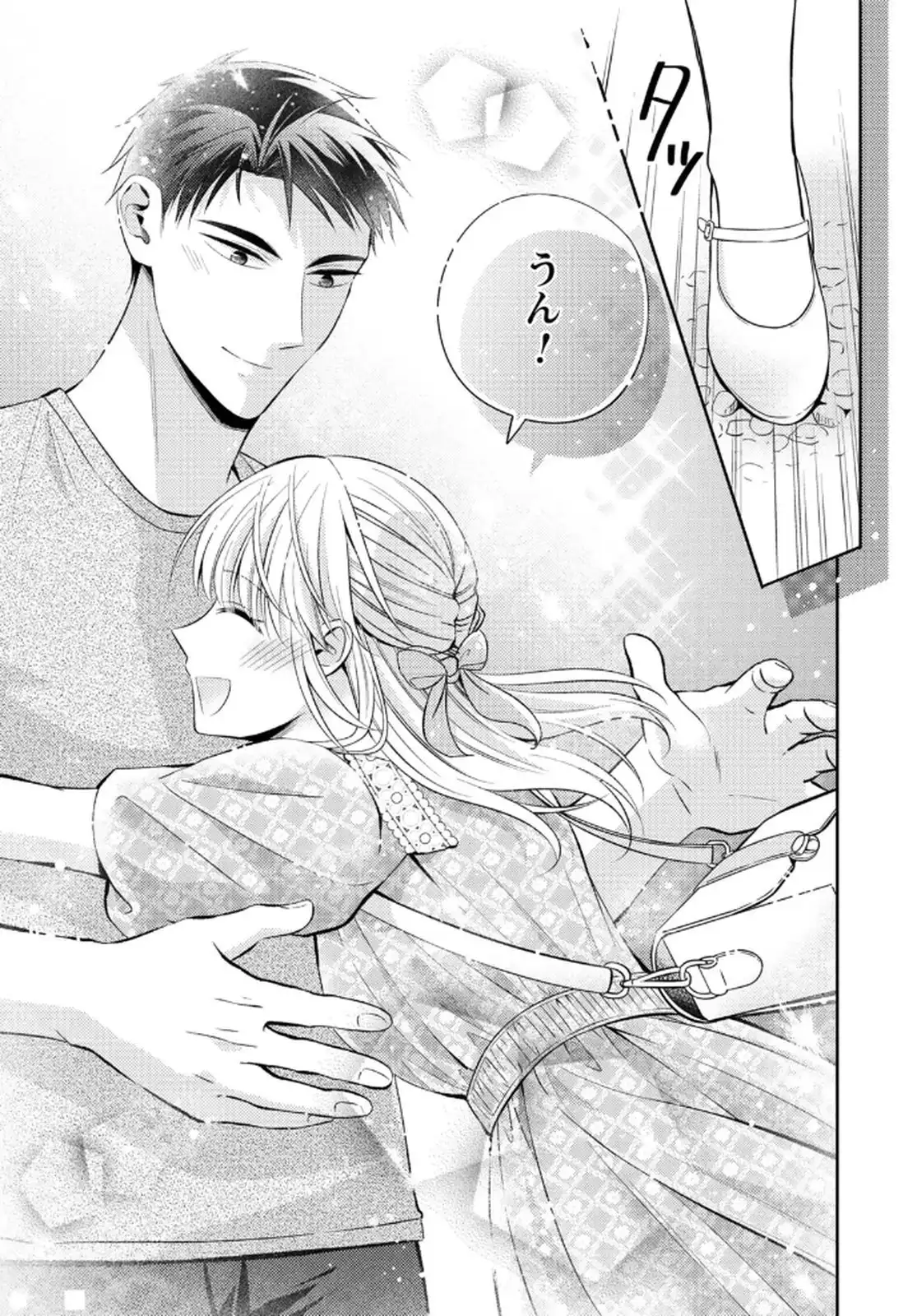 P49
