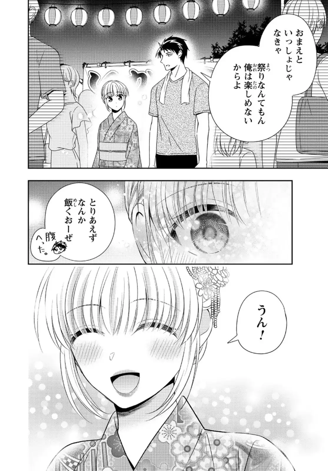 P33