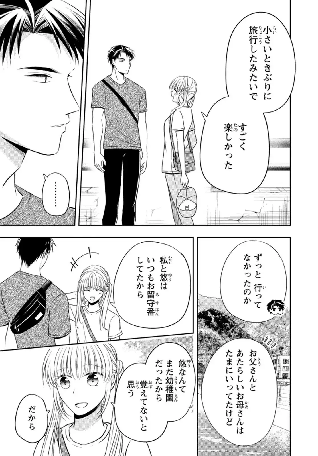 P36