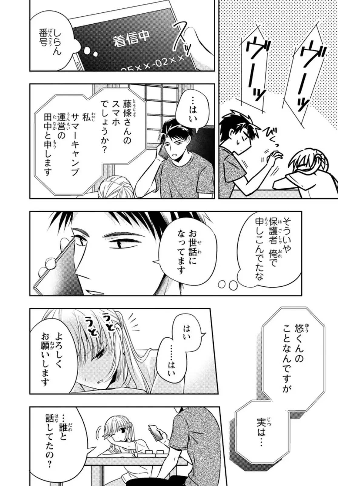 P41