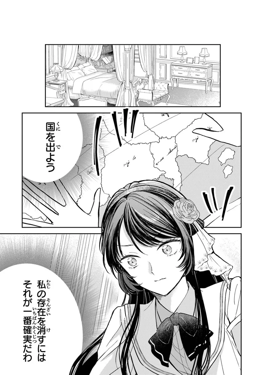 P3