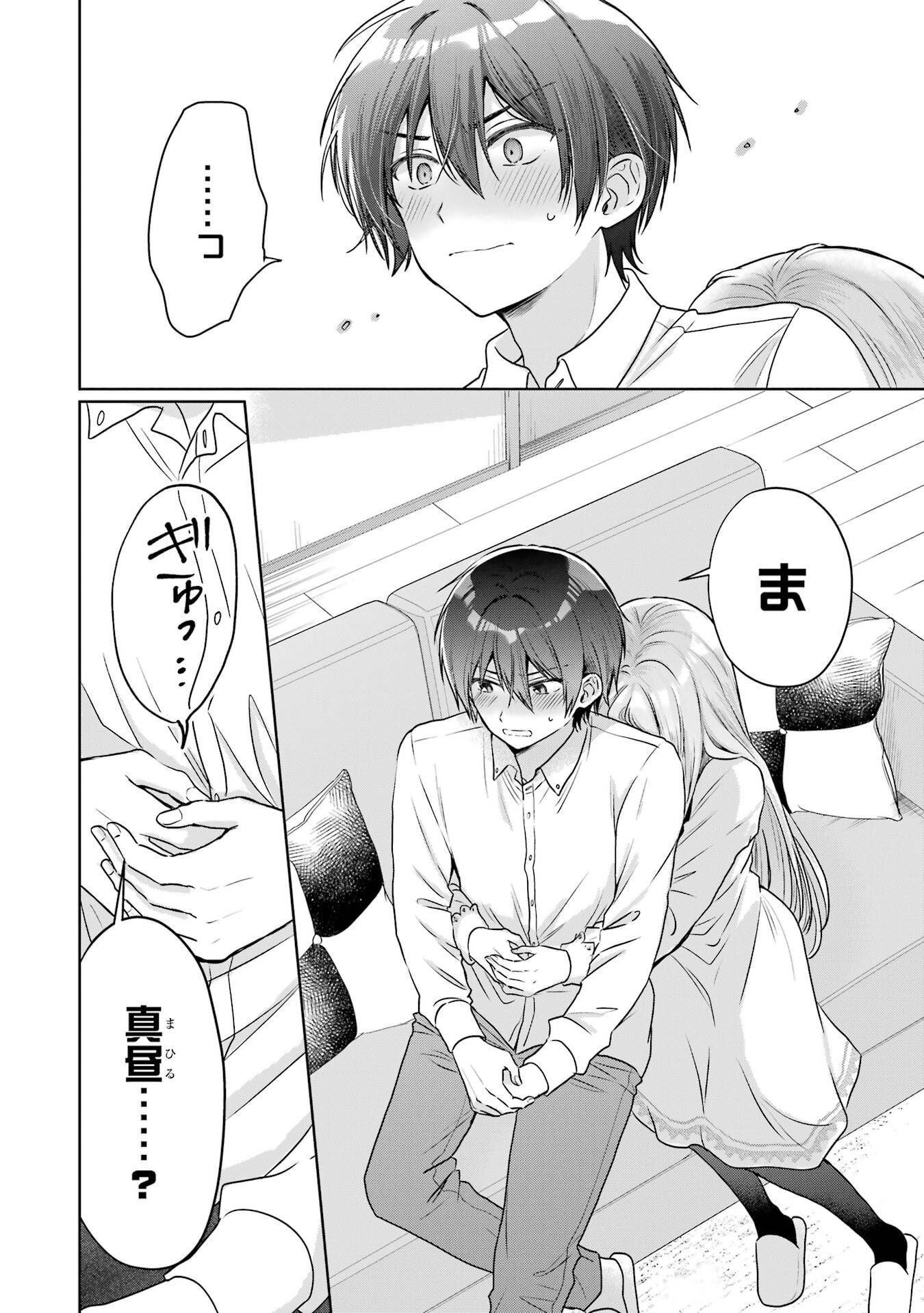 P12