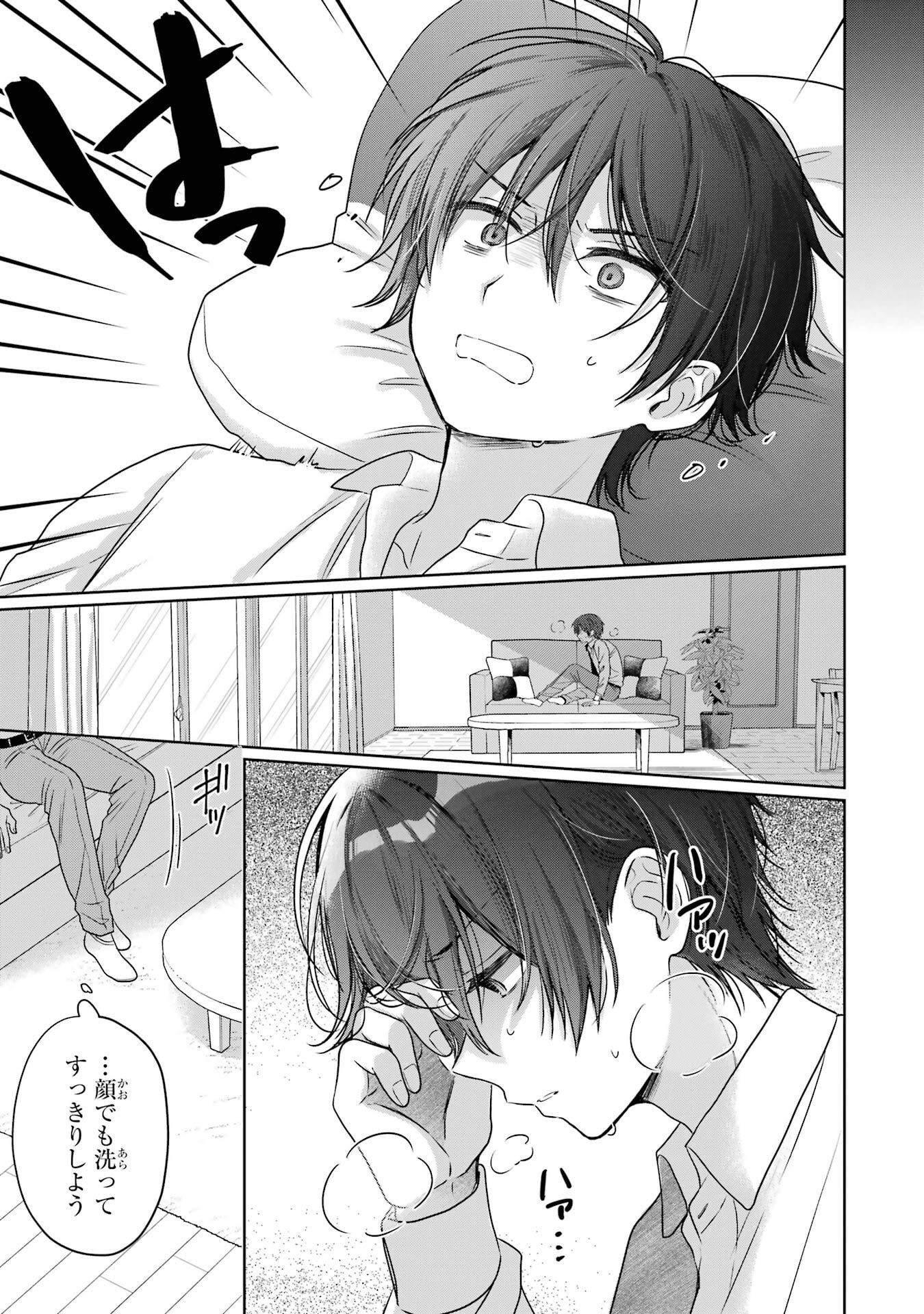 P17