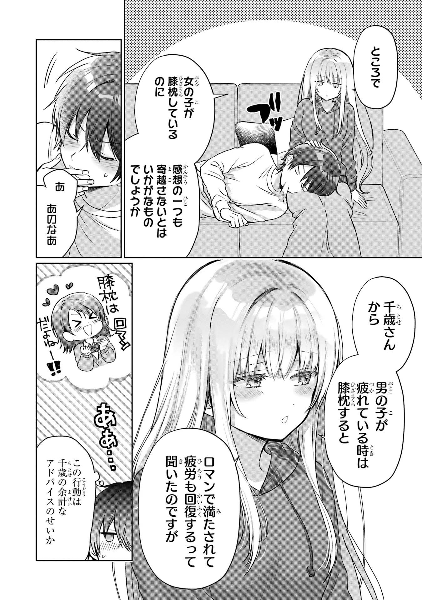 P28