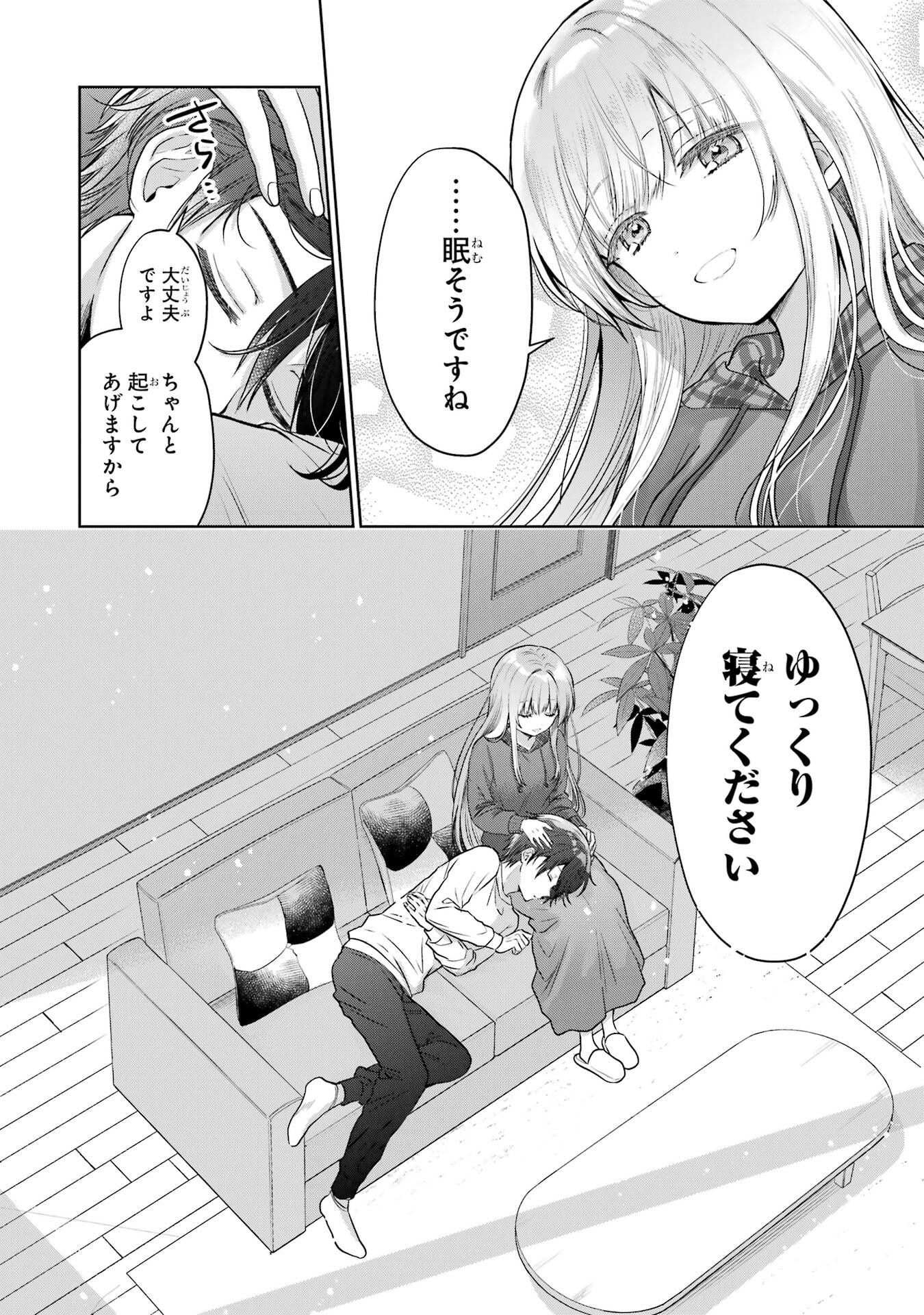 P38