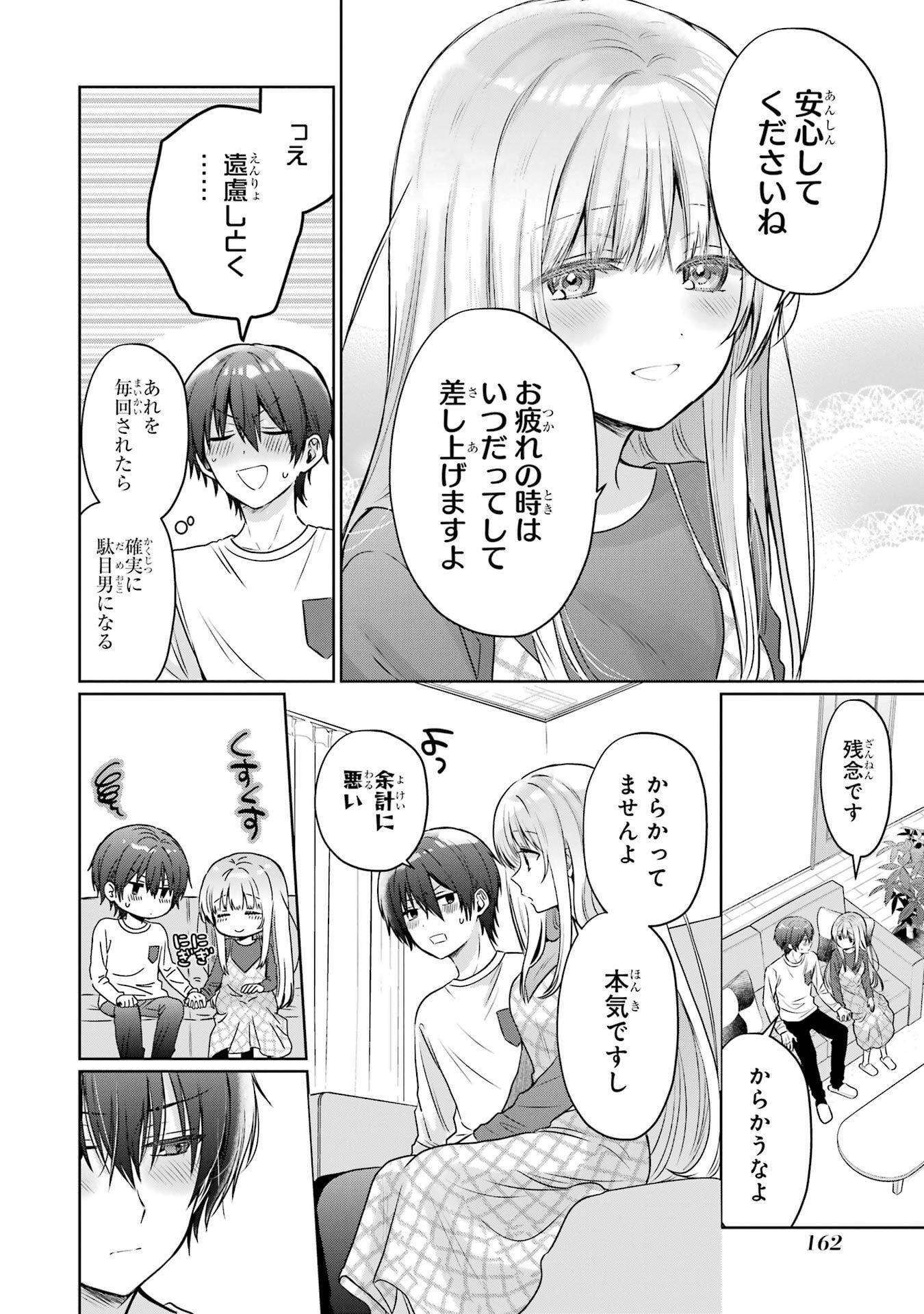 P42