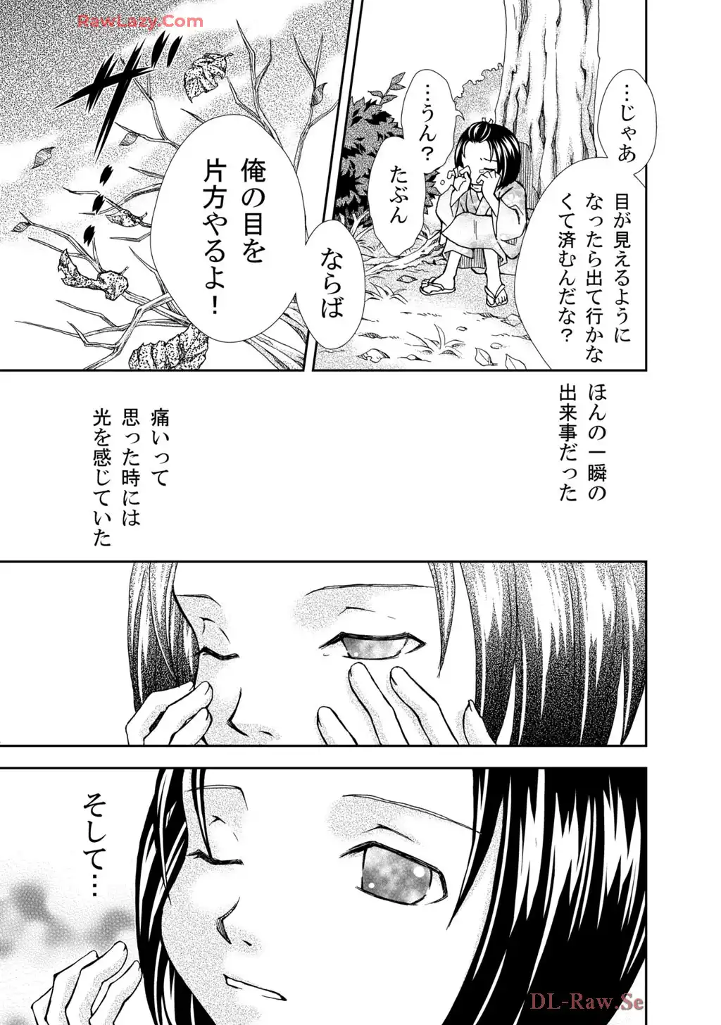 P13