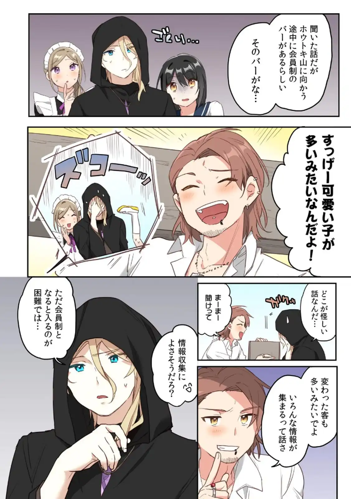 P22