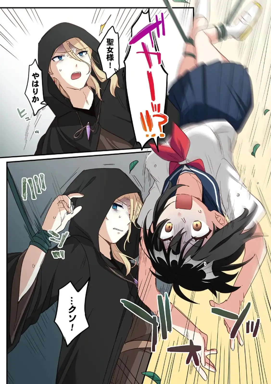 P10