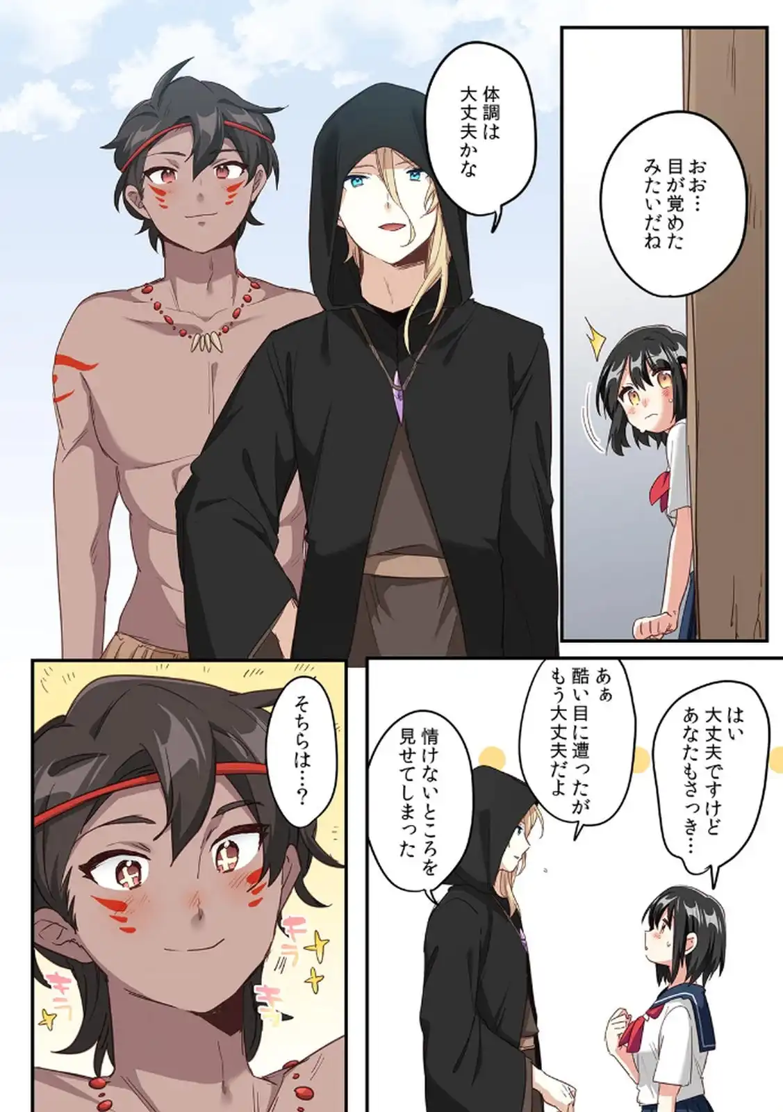 P17