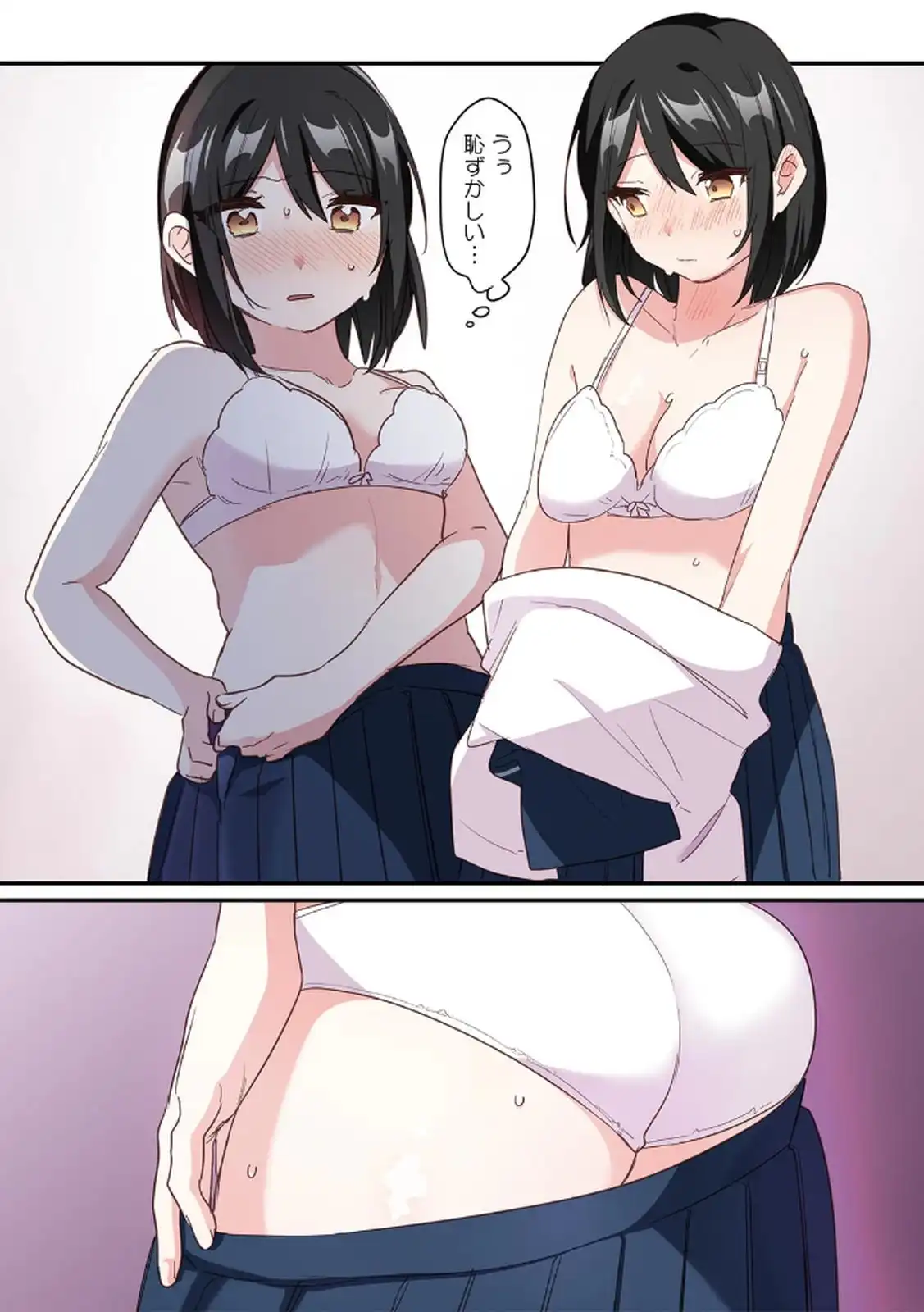 P24