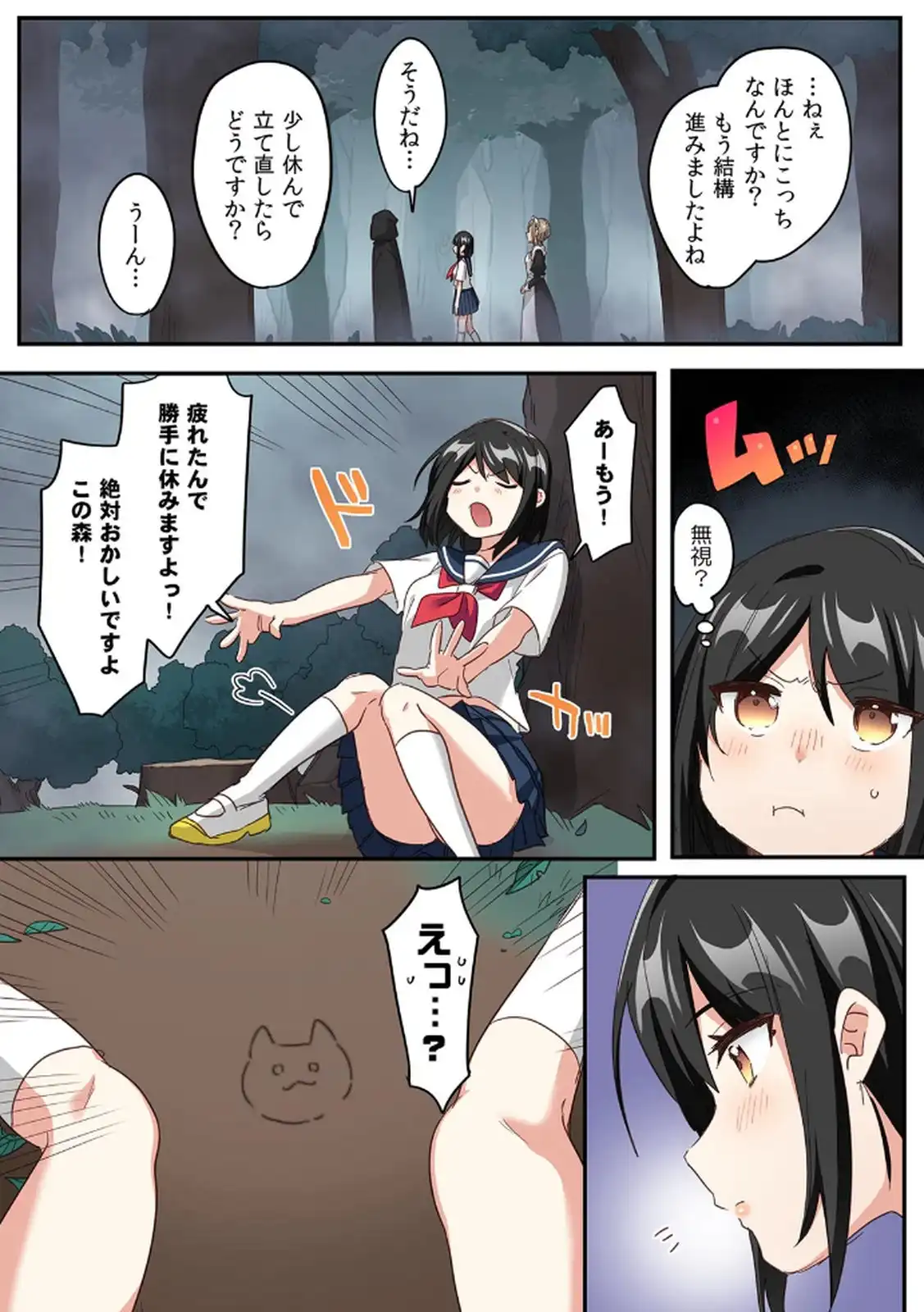 P4