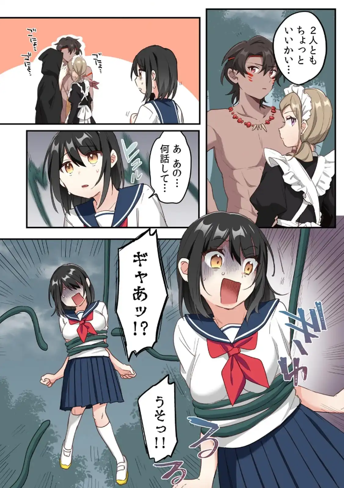 P11