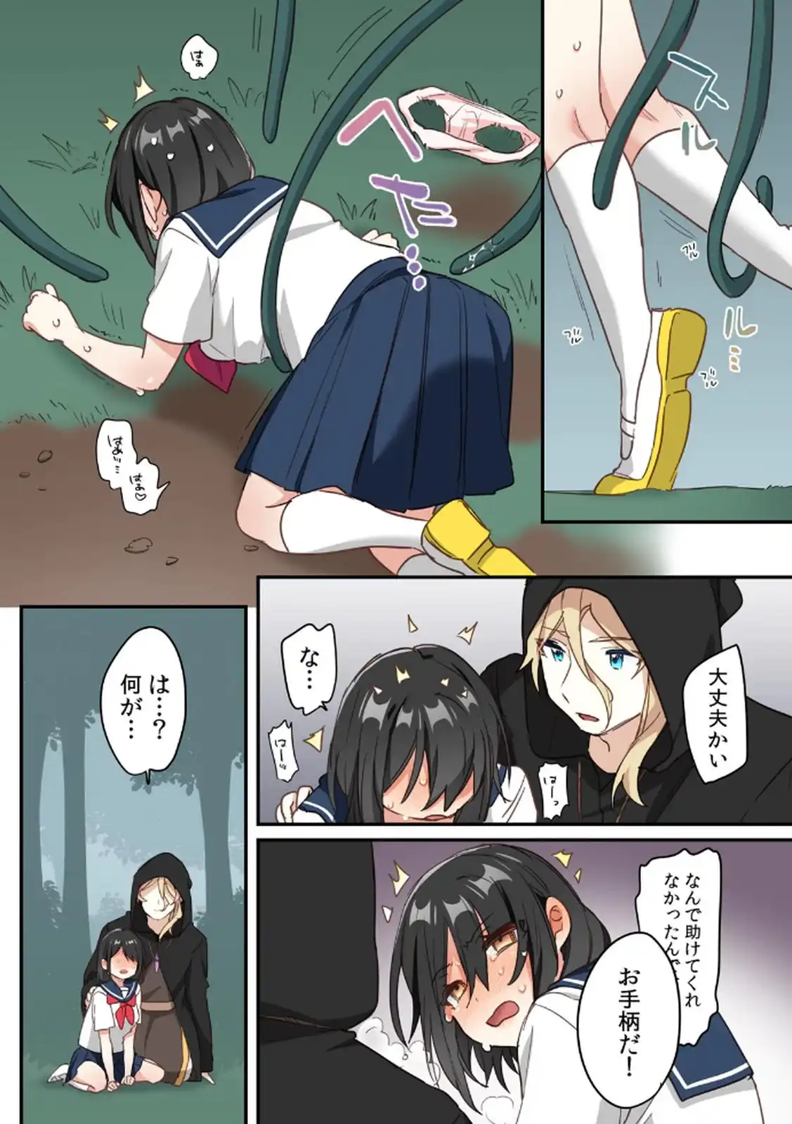 P19