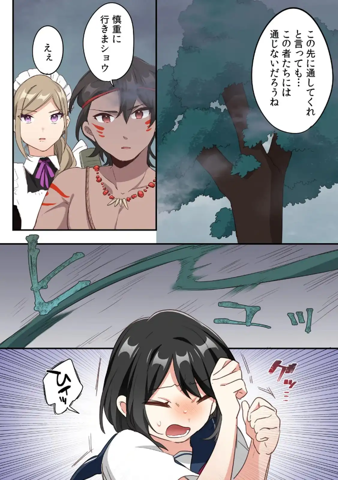 P3