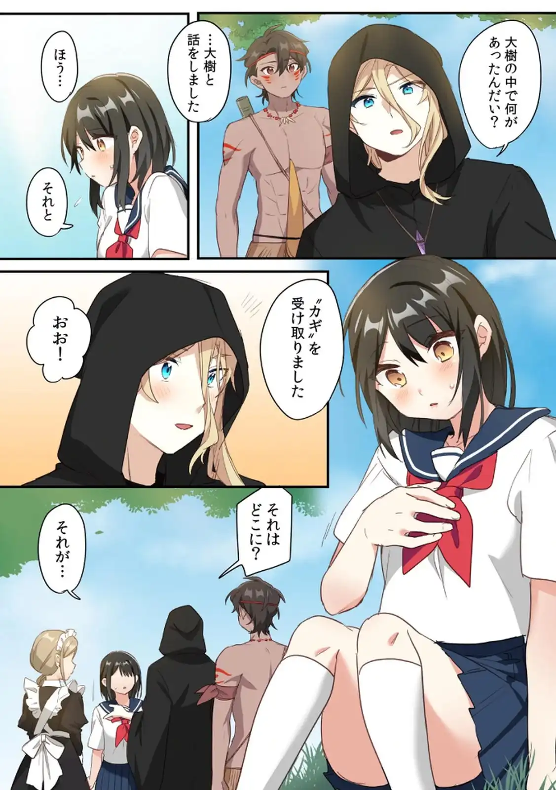 P11