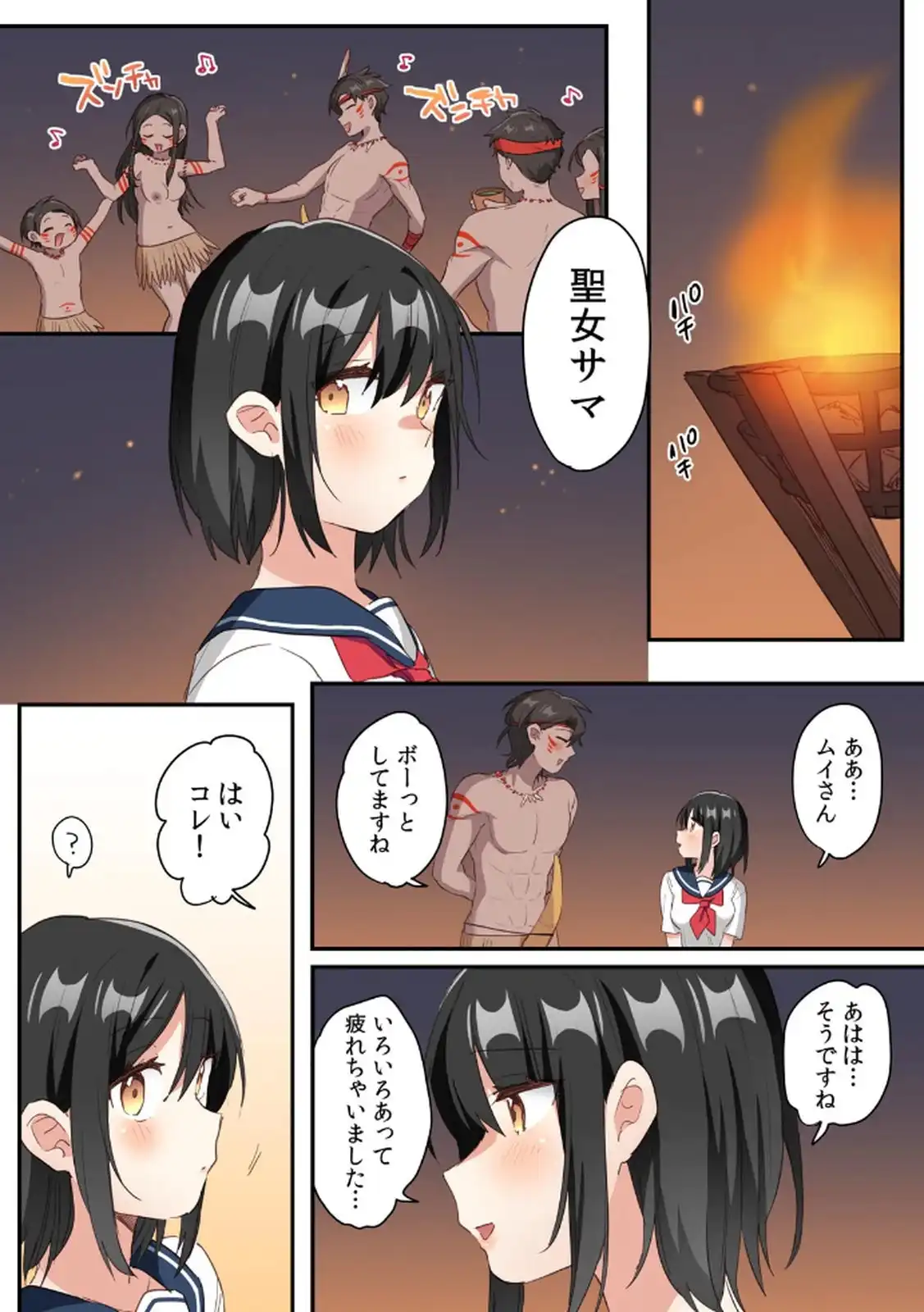 P14
