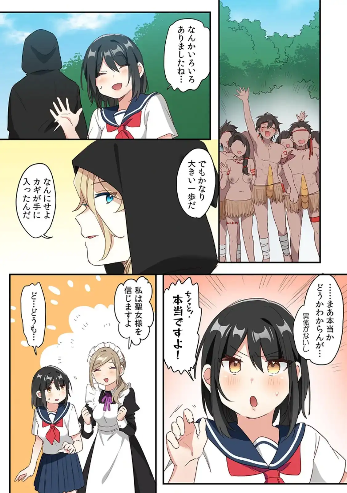 P18