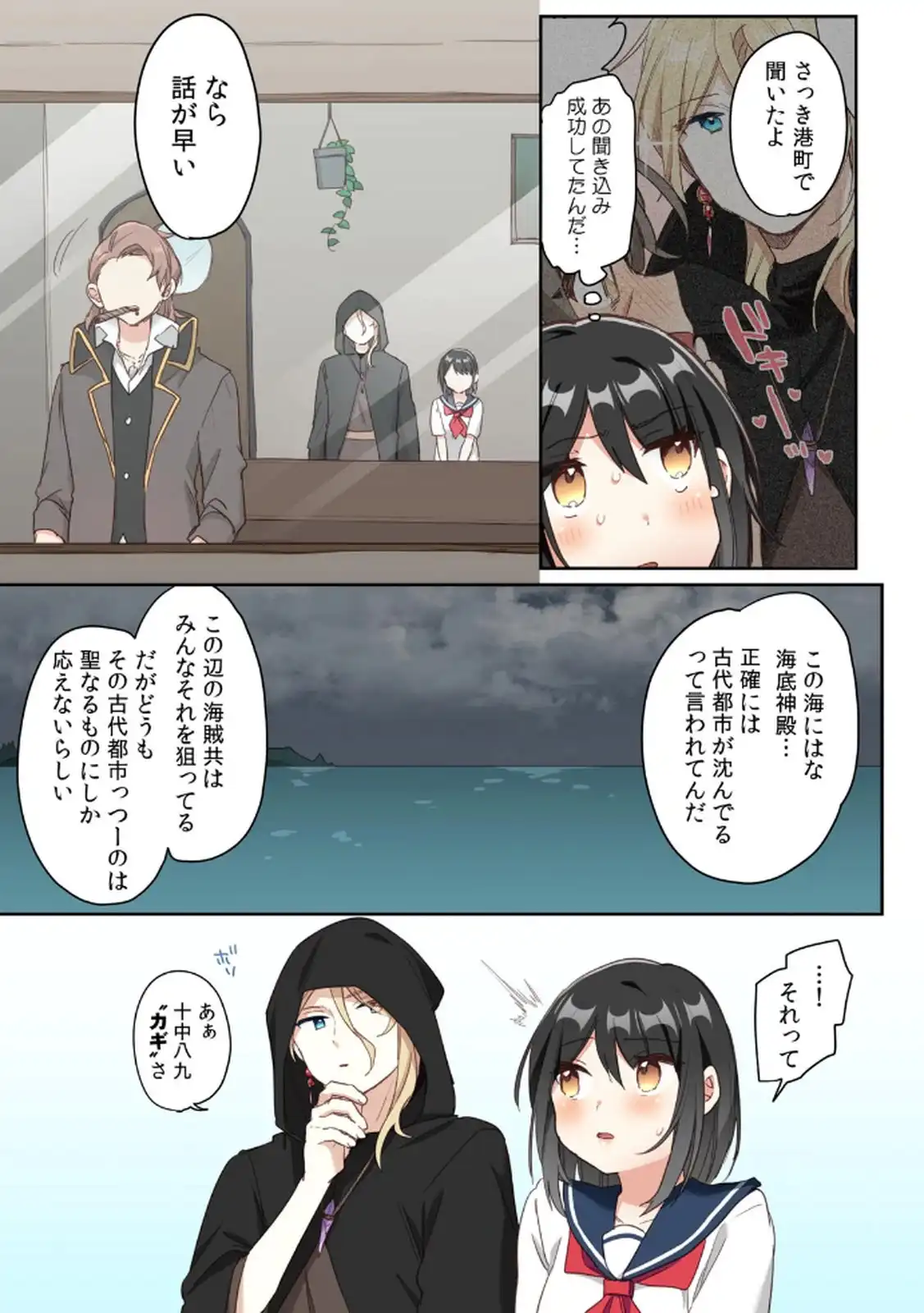 P15