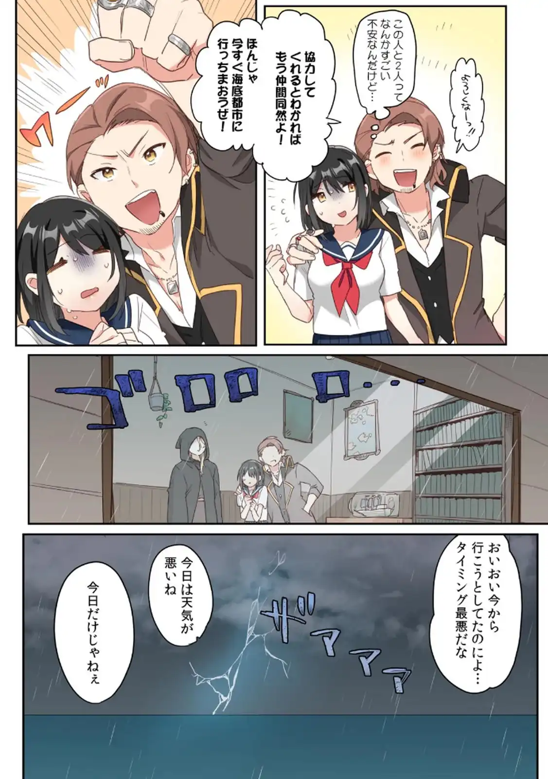 P19