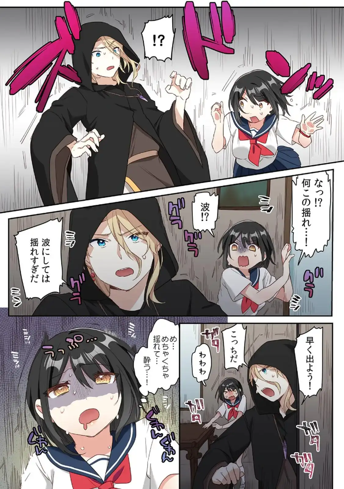 P22