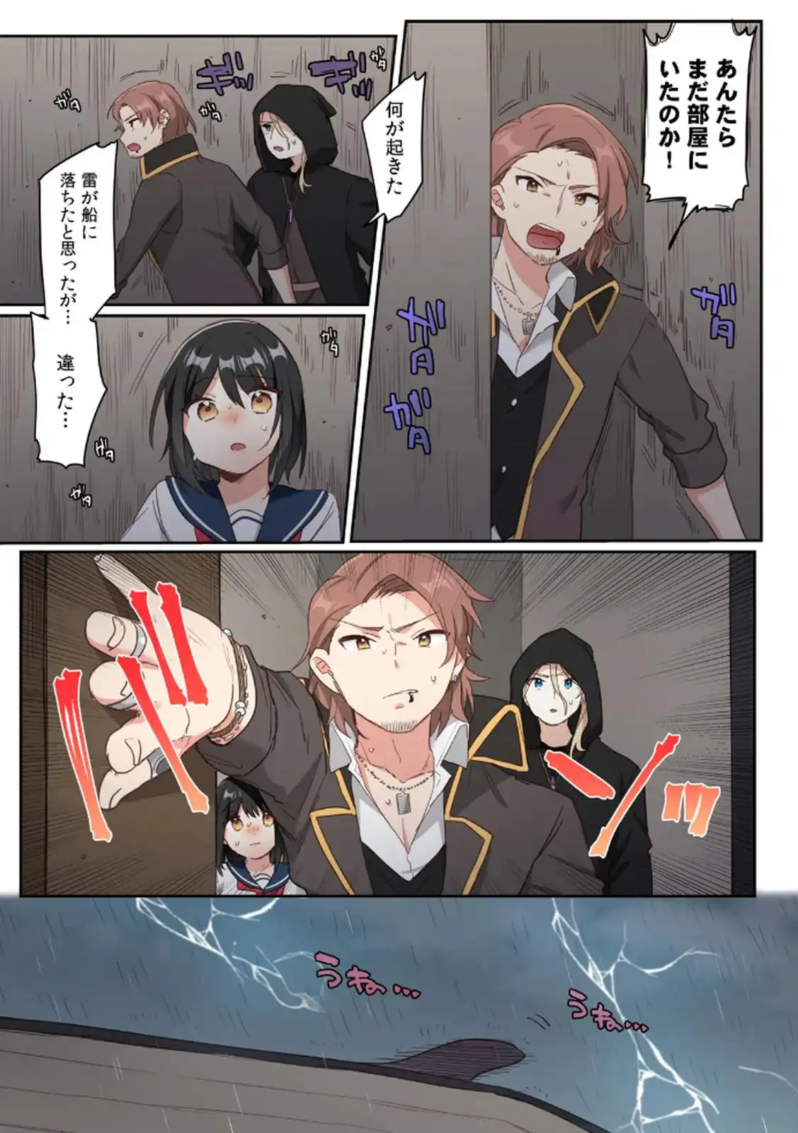 P23