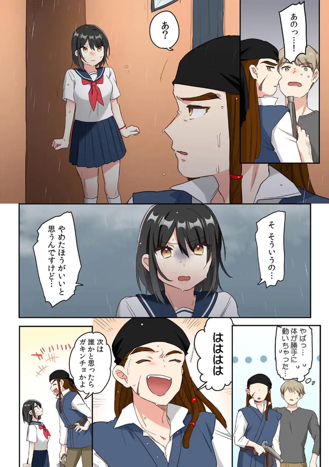 P6