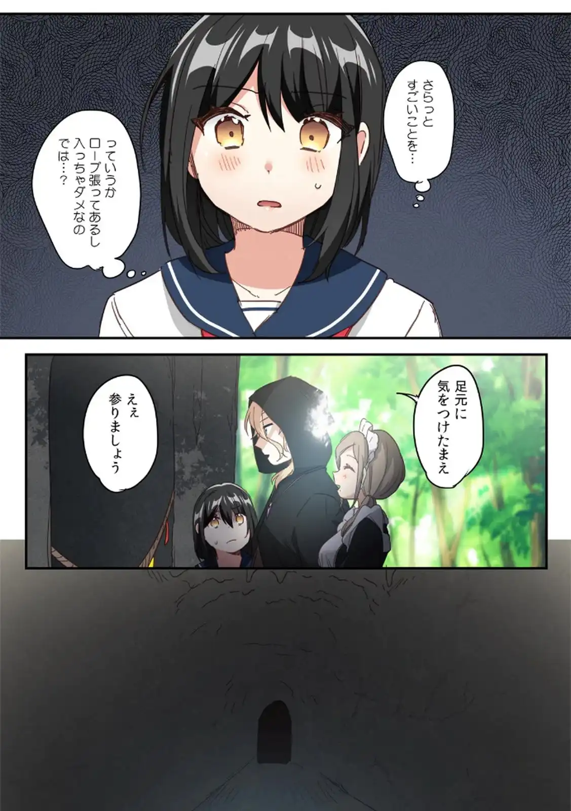 P10