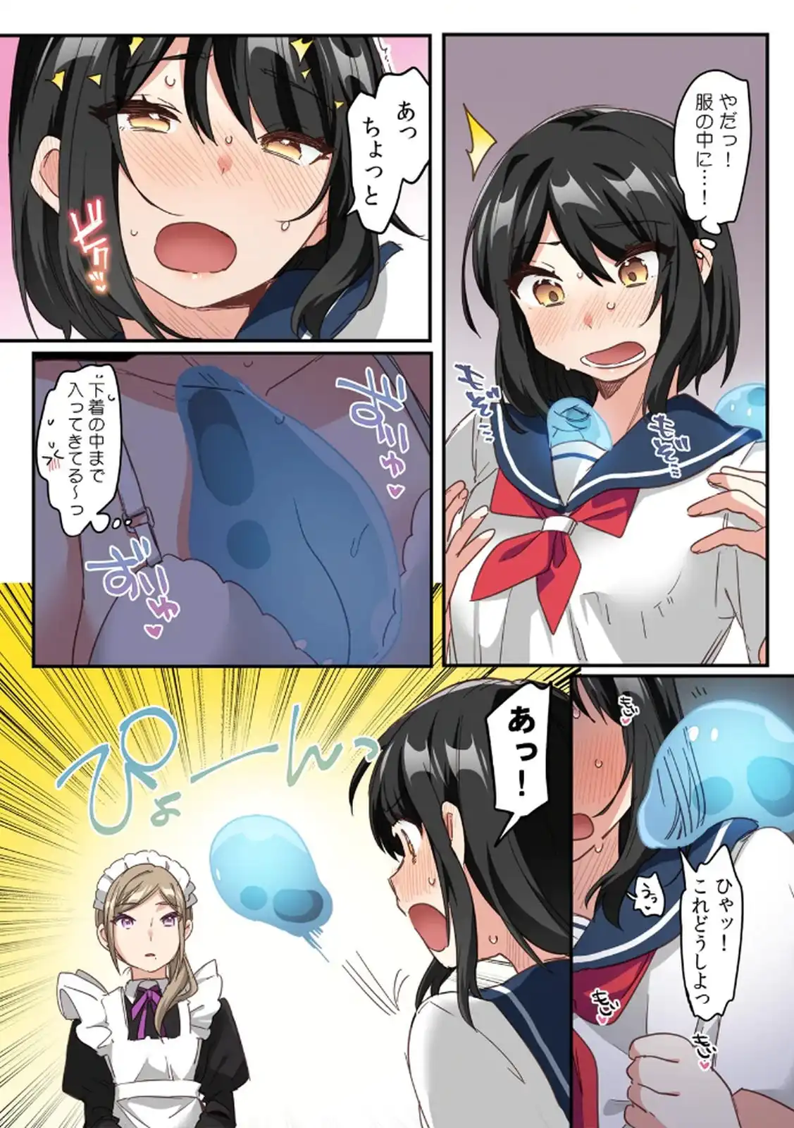 P13