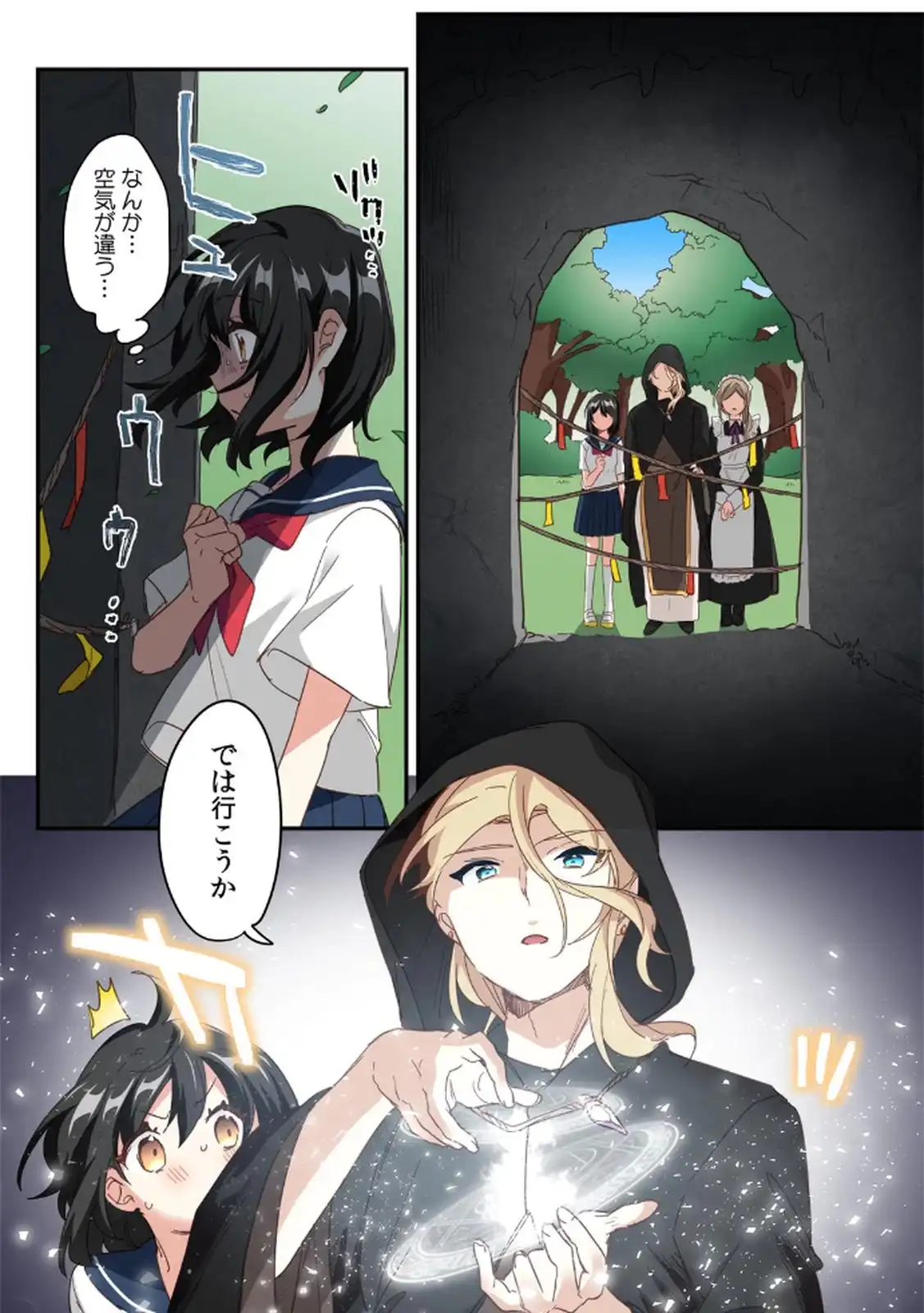 P9