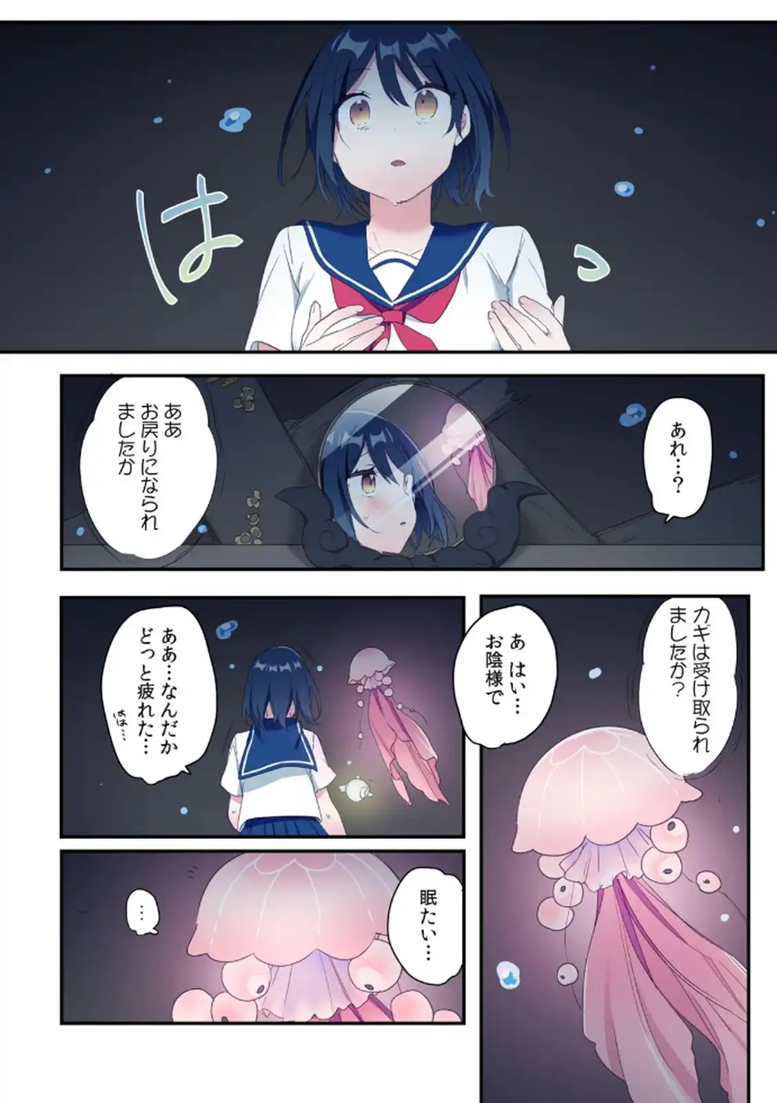 P18