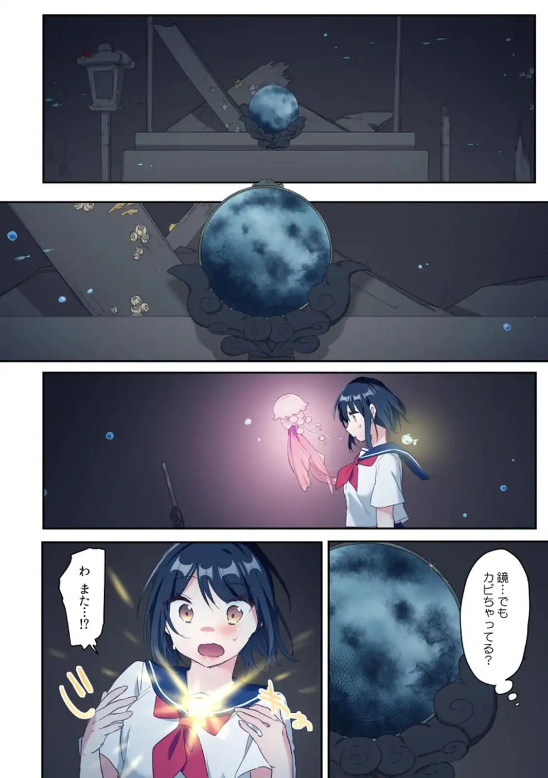 P6